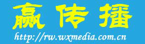 赢传播logo